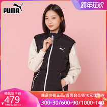 Puma Puma clip mens womens clothing 2021 Winter new sportswear warm down vest 849034-01