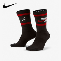 NIKE NIKE socks men socks women socks 2021 Autumn New AJ sports socks casual socks training socks DA2560-010