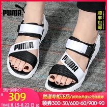 Puma Puma sandals mens shoes womens shoes summer wear beach shoes 2021 new flat casual shoes 372488-02