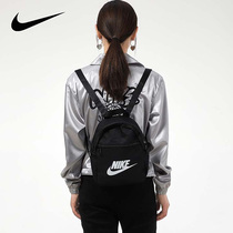 Nike Nike Backpack Womens Bag 2021 Autumn New Travel Leisure Bags Sports Bag CW9301-010