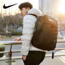 Nike Nike Mens Bag Womens Bag 2021 Autumn New Travel Sport Backpack Backpack BA5959-010