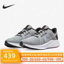 NIKE Nike Running shoes Mens shoes 2022 Spring new QUEST 4 mesh sneakers DA1105-007