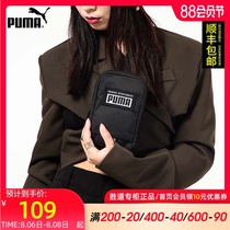 PUMA PUMA shoulder bag mens bag womens bag 2021 summer new sports bag satchel leisure bag 078031-01