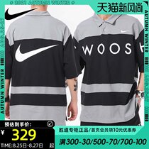  Nike mens short-sleeved T-shirt 2021 summer new casual sportswear POLO shirt tide half-sleeve DJ5370-010