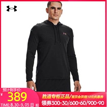 Andrema Sweater Mens 2021 Autumn New hooded casual black sportswear pullover tide 1361507