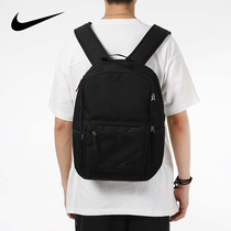 Nike Nike shoulder bag mens bag womens bag 2021 autumn new schoolbag Travel Backpack sports bag DB3300