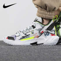 Nike Nike Mens Shoes 2021 Winter New Jordan Wei Shao 4 Graffiti AJ Actual Basketball Shoes DD4886-007