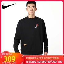 Nike Sweater Mens 2021 autumn new round neck casual wear multi hook sportswear jumper DJ6915-010