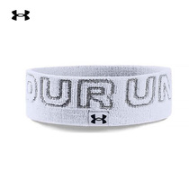 Anderma official UA sports hair belt headband men and women basketball fitness running sweat scarf headscarf decoration 1356705