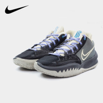 NIKE NIKE basketball shoes mens shoes 2021 Autumn New Owen 4 generation sports shoes CZ0105-003