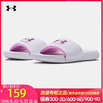 Andrema slippers women shoes 2021 summer new sneakers one-step sandals outdoor cool 3024437