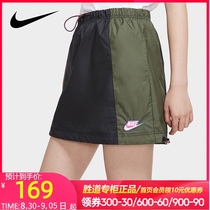  Nike Nike skirt Womens short skirt 2021 Spring and Summer SPORTSWEAR woven casual skirt CU5986