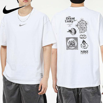Nike Nike short sleeve T-shirt mens 2021 summer new round neck print sportswear half sleeve DM7899-100