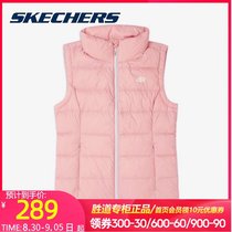  Skech womens jacket 2021 autumn new sportswear woven stand-up collar warm down vest L419W037
