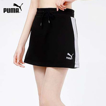 PUMA PUMA skirt womens skirt 2021 autumn new hip-top wear casual sports dress 532293-01