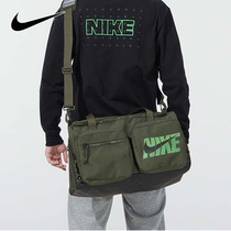 Nike Nike Hand Bag Mens bag womens bag 2021 new sports bag team bag bag training bag DB1147-325