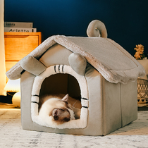 Cats Nest winter warm cat house four seasons universal dog cat delivery room closed House removable pet supplies