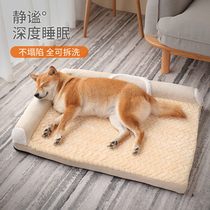 Pet Sleeping Mat Dog Mat Dogs Sleeping with kitty Four Seasons universal waterproof and biting cat Quilt Ground Mat can be torn down
