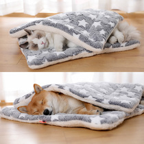 Cat Mat Dog Mat Autumn Winter Style Warm And Bite Dog Cowl Pets Sleeping Mat Cotton Cushion Sleeping With Warm Blankets