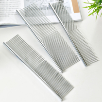 Comb needle comb comb row comb dog hair cleaning special hair removal fluffy massage cat bath beauty pet artifact