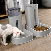 Pet automatic feeder Cat cat food feeding machine Dog self-service drinking water All-in-one cat drinking artifact unplugged