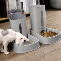 Pet Automatic Feeder Kitty Cat Food Pitcher Dog Self Drinking Water Integrated Cat Drinking Water God does not plug in