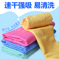 Deerskin towel Dry hair absorbent towel Quick-drying towel Large pet bath towel Cat teddy dog supplies thickened