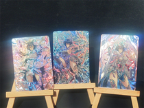 Jiangdong produced three Wang Yong lithography processes