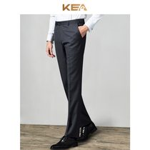 KEA summer business formal wool trousers Mens slim suit pants Straight mens suit pants Large size trousers