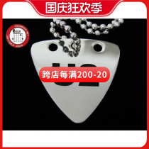 Watson GsusMusic Metal Punk Titanium Pick Necklace U2 Band LOGO