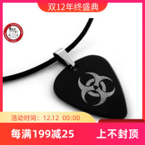 Watson musical instrument GsusMusic titanium steel metal guitar pick necklace anti nuclear radiation (cool black)
