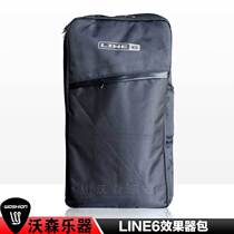 LINE6 effects bag HD500X Firehawk FX FX100 Universal Backpack