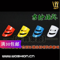 Beetle guitar finger sleeve guitar ring suitable for all kinds of stringed instruments