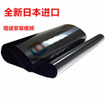 Minolta ke mei C652 C552 654 754 C451 C550 C650 452 transfer belt transfer film