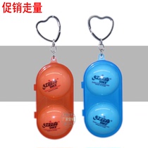 Table tennis special ball box protection box can be installed with two table tennis hard plastic factory direct sales