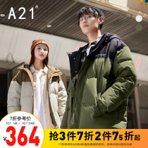 A21 autumn 2021 new mens loose hooded long sleeve thick coat color color brand casual down jacket men