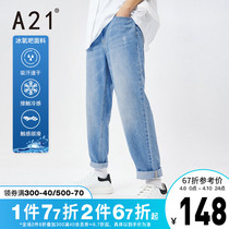 A21 Mens Clothing Low Waist Cone Type 90% Pants Summer 2022 New Tide Cards Pants Casual Men Cool Jeans