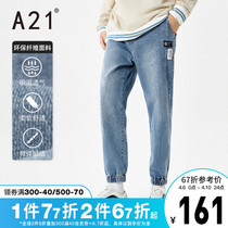 A21 mens clothing bunches 90% Pants Summer 2022 New Men Pants Boomer casual mens jeans Mens pants