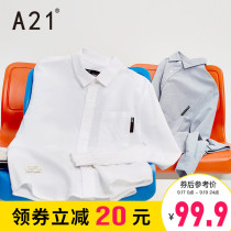 A21 mens lapel collar long sleeve casual top 2021 autumn new cotton shirt couples cotton shirt men