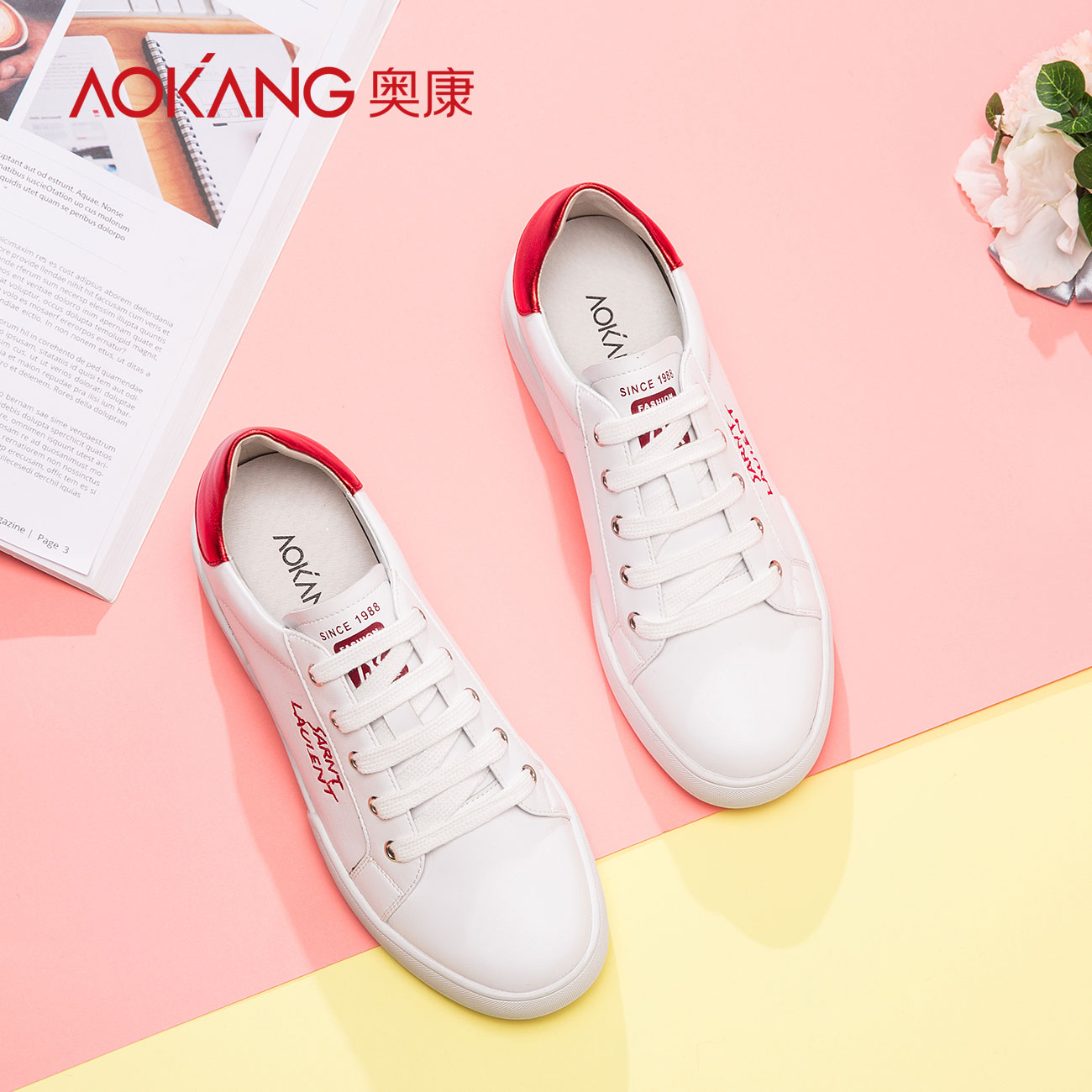 Aokang Women's Shoes Small White Shoes College Fashion Shoes with Wind Laces and Low-Up Women's Single Shoes