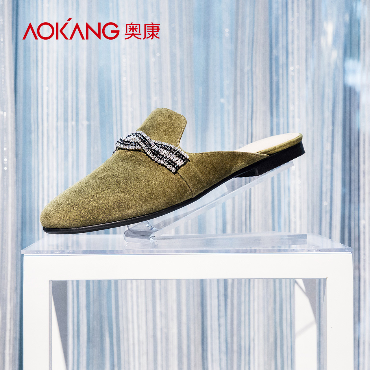 Aokang Women's Shoes Fashion Sheep Inverse Down Outside Muller Shoes Women's Water Diamond Bucket Flat-soled Slippers