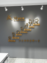 3d three-dimensional wall stickers company layout text creative culture inspirational decoration bedroom wall background wall painting light luxury style