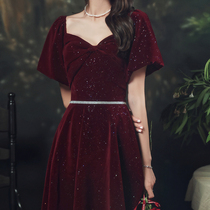 Wine red toast brides large size fat mm thin performance clothes female 2021 new arm cover Thank you banquet dress