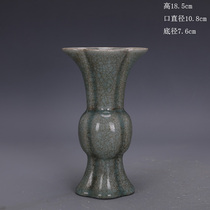 Song Dynasty Ru kiln green glaze branch nail multi-word scraping diameter flower goblet bottle old unearthed antique porcelain antique collection