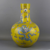 Qing Kangxi Huangdi pastel five dragon pattern celestial bottle official kiln old antique porcelain antique collection ornaments