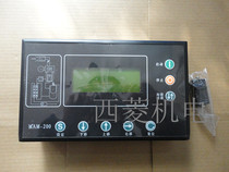 200 Screw air compressor controller MAM-200C(B) (T)Panel display KYK2 280 KY02S