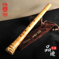 Soldier special boutique Japanese shakuobi bamboo lacquer big head Xiaoqin ancient flowing song mouth boutique musical instruments
