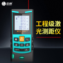 60 meters handheld laser rangefinder infrared distance measuring instrument measuring room electronic ruler 100 meters S9