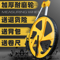 Range Finder wheel hand push roller rangefinder measuring road vehicle mechanical digital display outdoor Rolling ruler engineering measuring ruler