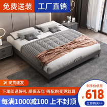 No bedside solid wood shelf bed Modern minimalist minimalist storage bed no backrest side bed Japanese tatami